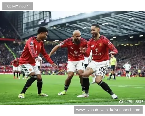 曼联强势反弹，击败热刺迎接挑战